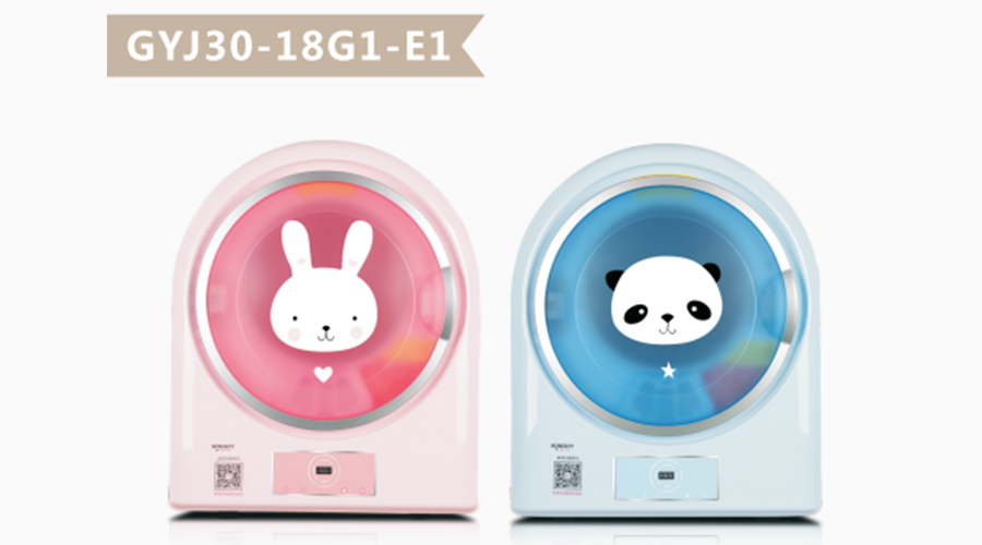 6.1兒童節(jié)！母嬰干衣機讓寶寶穿上健康干凈的衣物