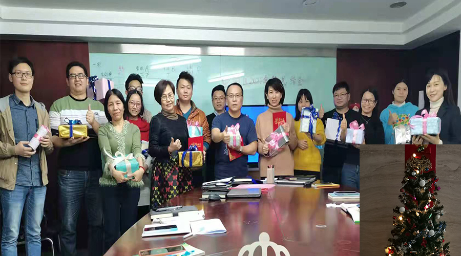 滿載而歸！金環(huán)電器員工其樂(lè)融融過(guò)圣誕