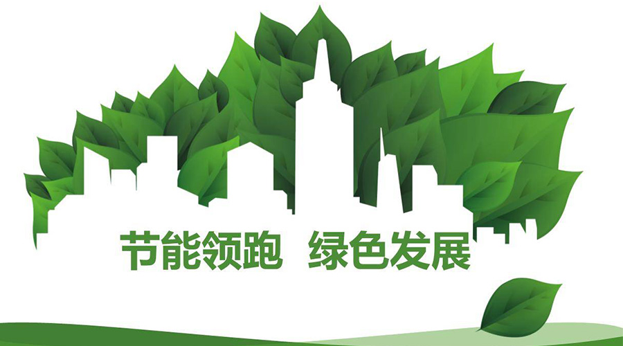 綠色節(jié)能大趨勢！如何正確挑選節(jié)能衣物烘干機廠家？