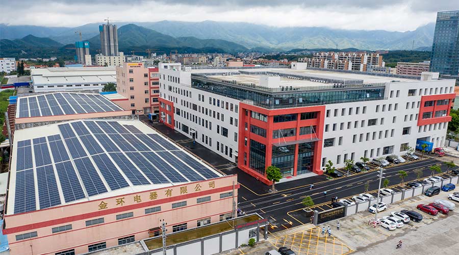 須知！金環(huán)電器端午節(jié)放假注意事項(xiàng)