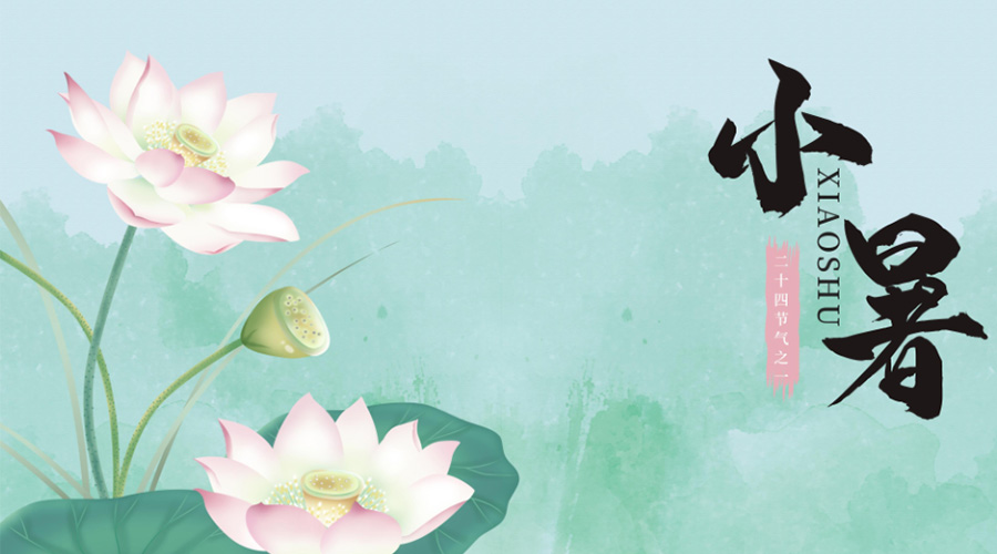 小暑時(shí)節(jié)！金環(huán)電器提醒你要注意的干衣事項(xiàng)