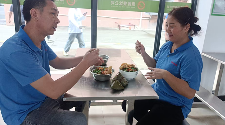 金環(huán)電器端午送暖，員工樂享幸福時光