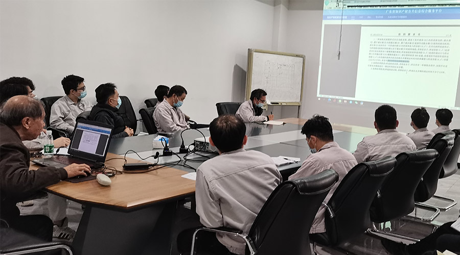 創(chuàng)新贏未來(lái)！金環(huán)電器技術(shù)中心開(kāi)展專(zhuān)利知識(shí)產(chǎn)權(quán)培訓(xùn)