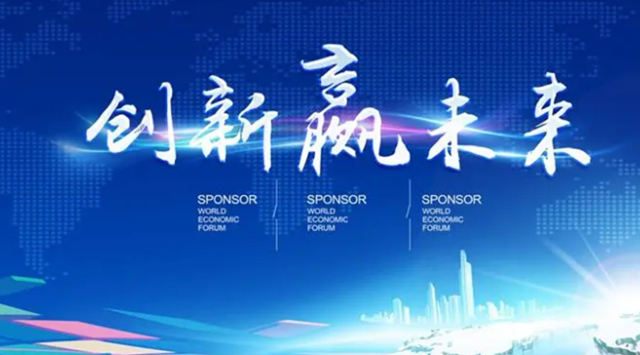 奧迪被指抄襲引熱議！金環(huán)電器堅(jiān)信創(chuàng)新鑄造硬實(shí)力促發(fā)展！