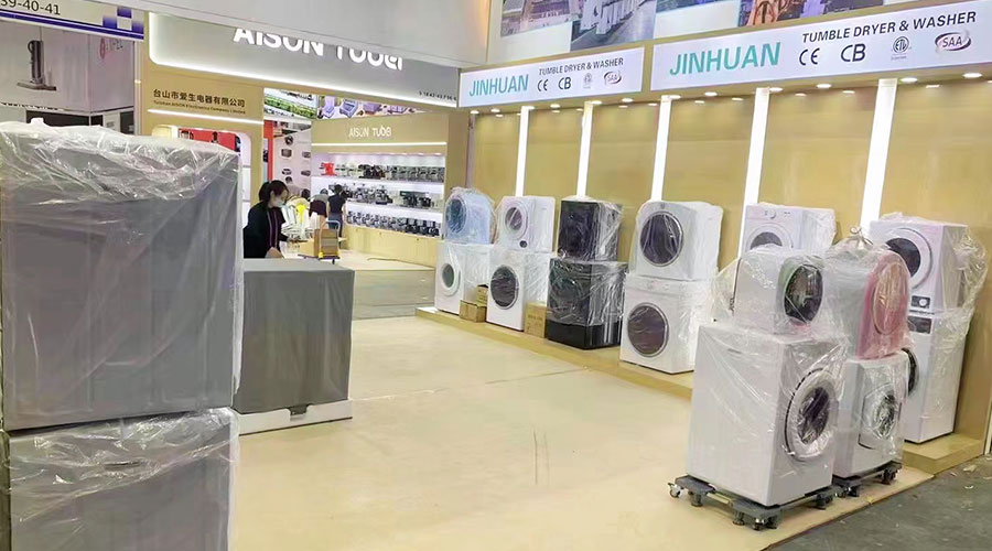 誠邀蒞臨！金環(huán)電器精彩亮相第134屆廣交會