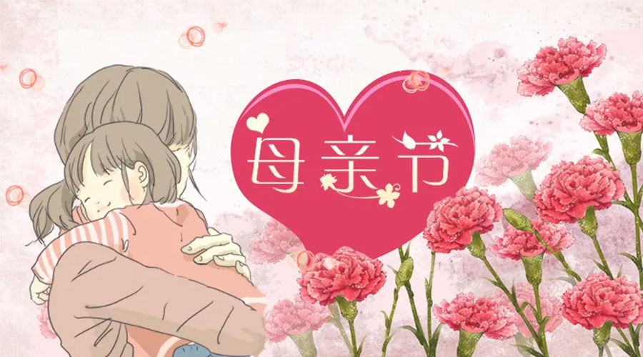 感恩母親節(jié)！ 家用干衣機輕松減輕媽媽干衣負擔