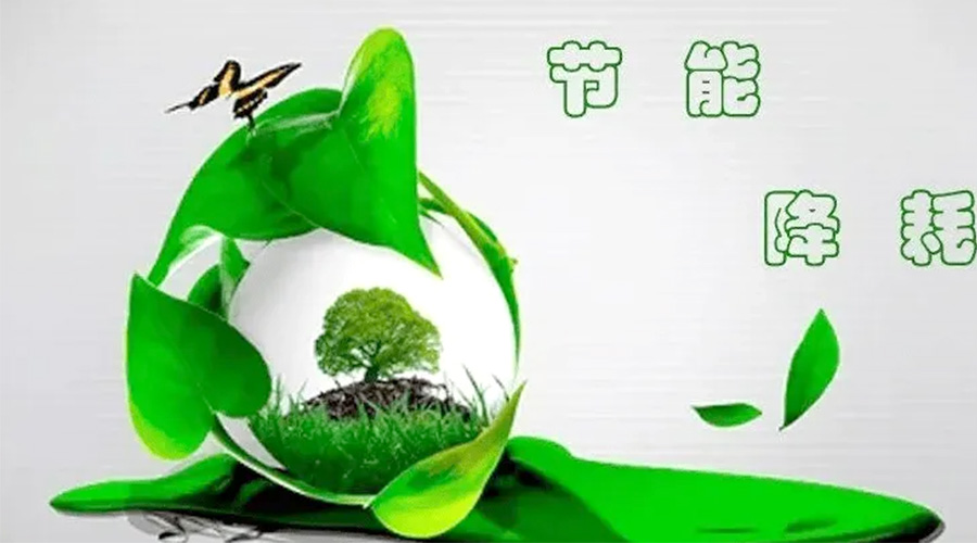 節(jié)能先行！小型烘干機(jī)節(jié)能小常識學(xué)起來