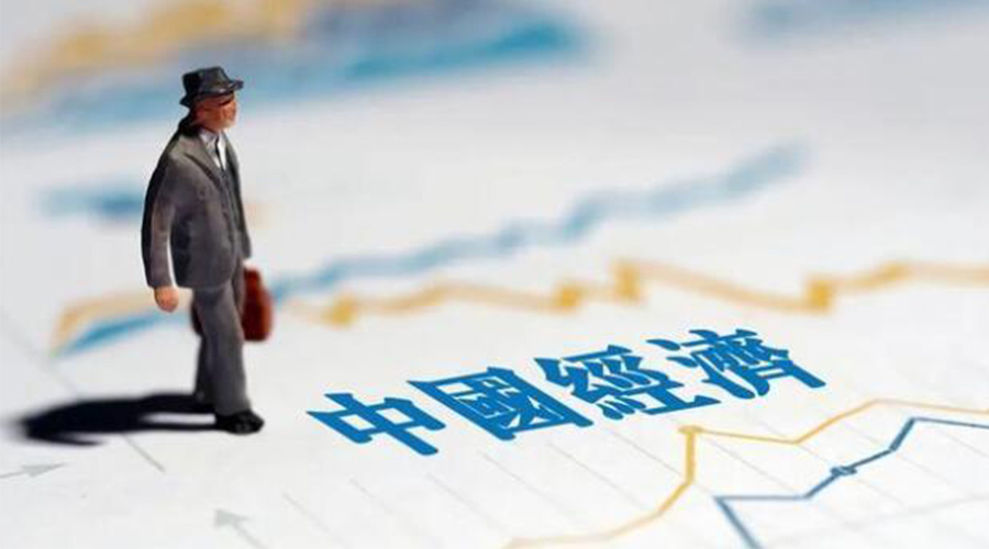 2023年中國經(jīng)濟關(guān)鍵詞出爐！金環(huán)電器抓住機遇向好發(fā)展