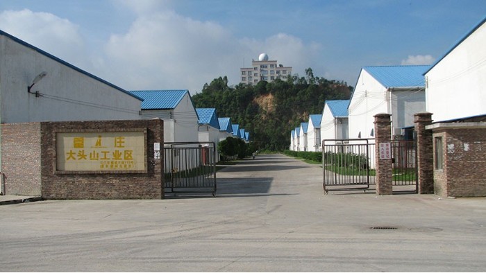 金環(huán)電器成立17周年，收到了五湖四海的客戶(hù)祝福