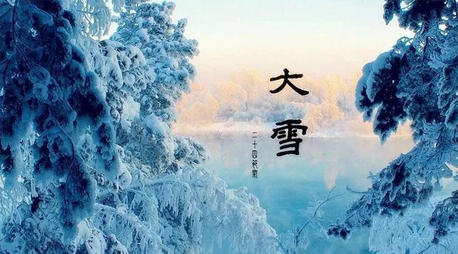 大雪時(shí)節(jié)！金環(huán)電器提醒大家要注意的事項(xiàng)