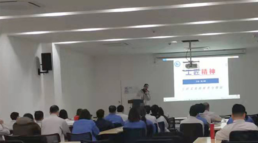 校企合力！金環(huán)電器聯(lián)手江門技師學(xué)院開展企業(yè)新型學(xué)徒技能培訓(xùn)