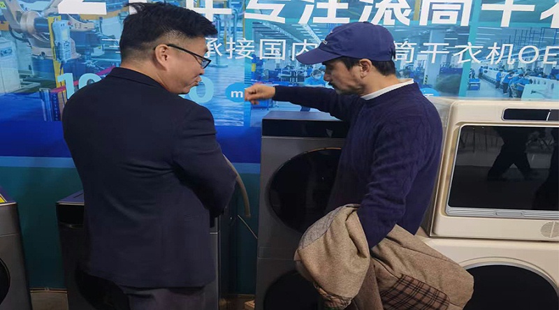 滾筒干衣機工廠