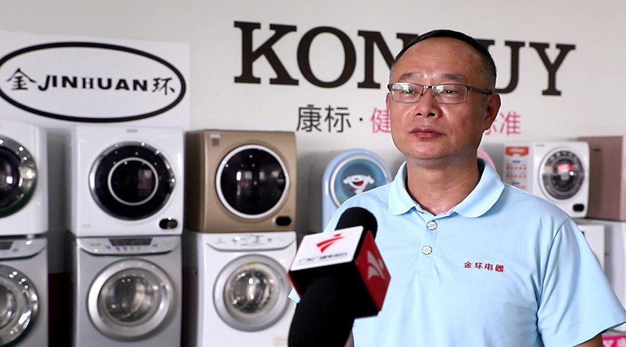 網(wǎng)紅雪梨逃稅引關(guān)注！金環(huán)電器認(rèn)為依法納稅是企業(yè)穩(wěn)健發(fā)展的基石