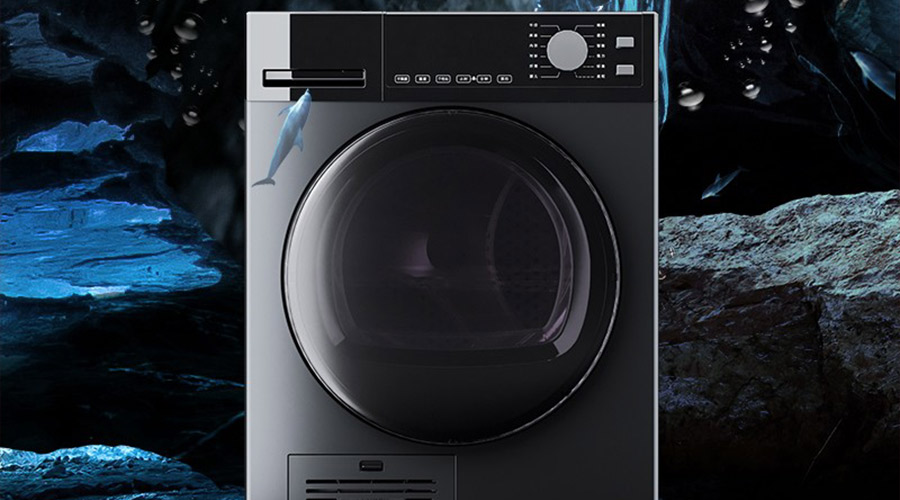 家用烘干機(jī)真的有必要嗎？來看看它的優(yōu)缺點(diǎn)分析