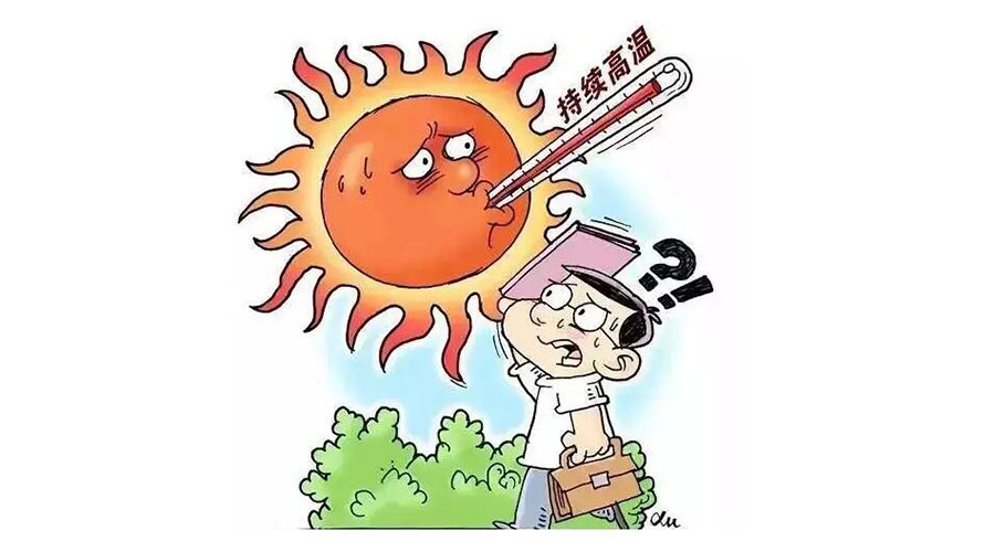 高溫預(yù)報(bào)圖沖上熱搜！衣物烘干機(jī)輕松應(yīng)對(duì)高溫干衣難題