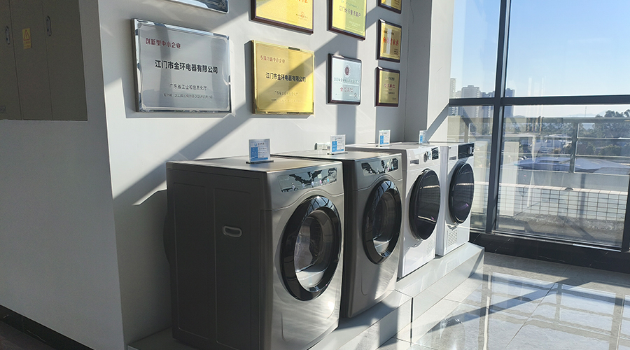 金環(huán)電器可以提供哪些類型的家用滾筒干衣機(jī)OEM/ODM服務(wù)？
