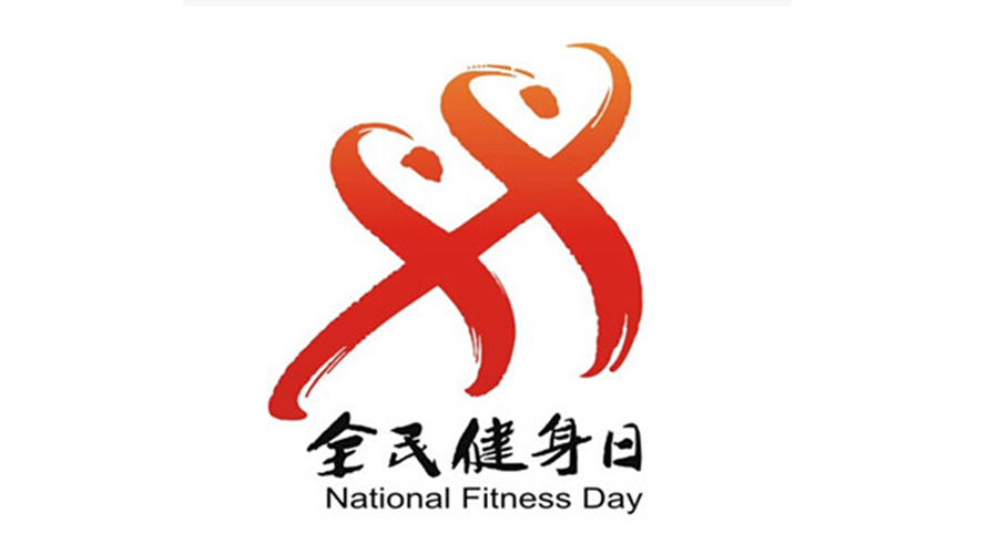 全民健身日！經(jīng)常穿的運(yùn)動(dòng)服如何用小型烘干機(jī)速干去味