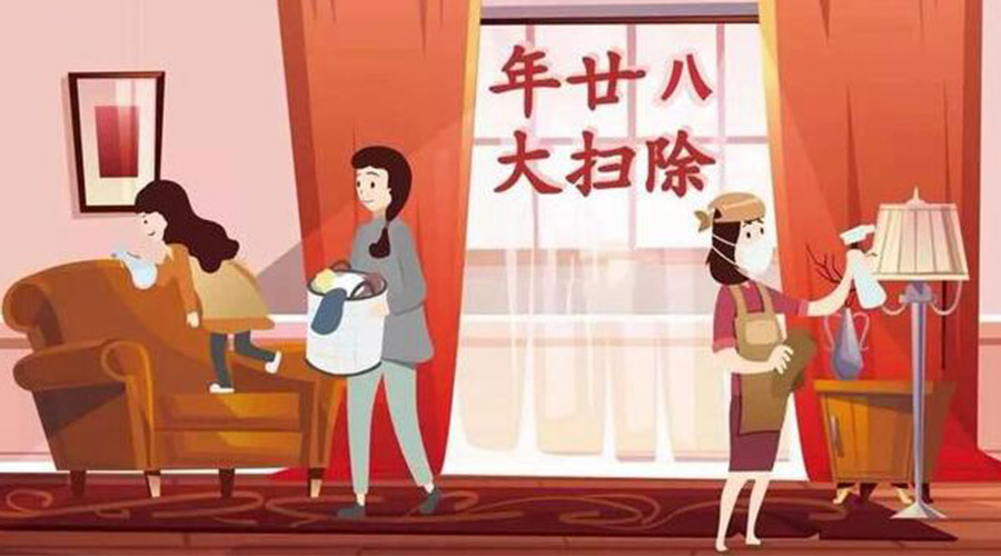 年二十八搞清潔！家用衣物烘干機(jī)助力輕松大掃除