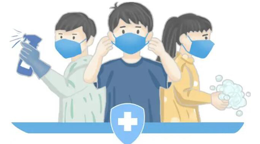 取消全員核酸檢測！防疫不松懈！金環(huán)電器提醒你注意的事項(xiàng)